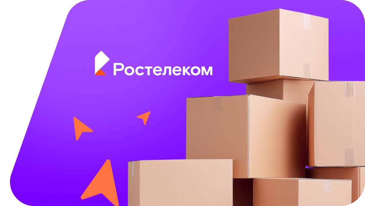 Переезд в новую квартирув село Табат (Республика Хакасия)
